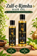 Zulf-e-Rimsha Organic Hair Oil – Pack of 2 (100ml x 150ml) Value Saver Pack