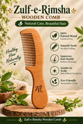 ZR Organic Wooden Comb for Strong & Healthy Hair